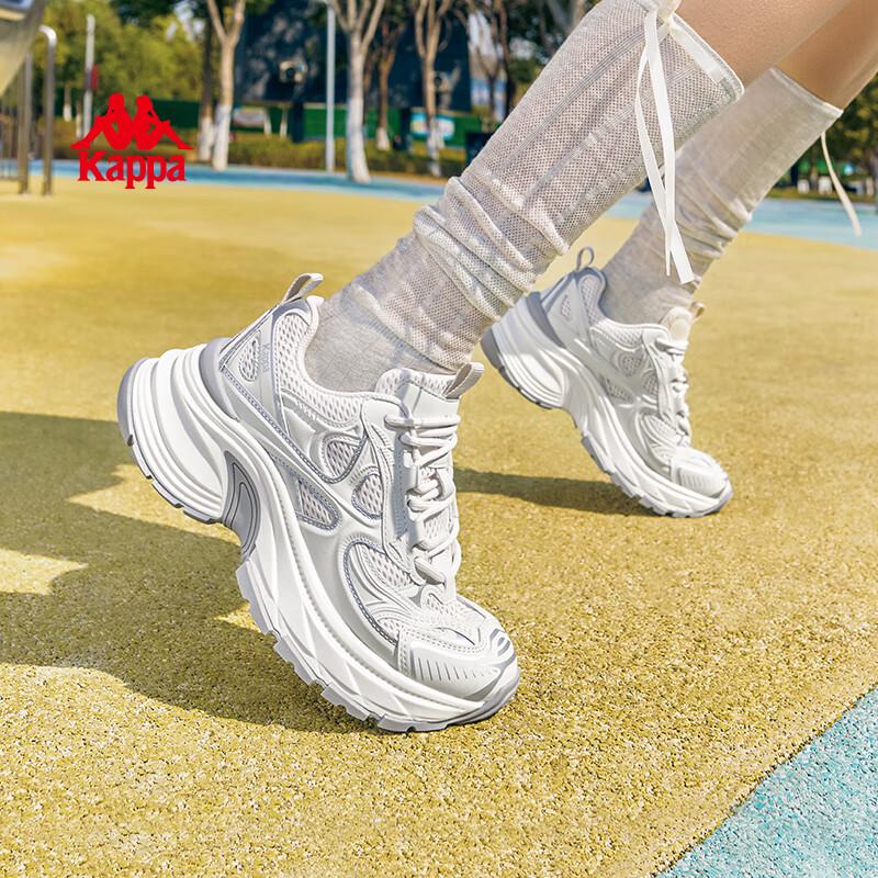 Kappa Women's Trendy Dad Shoes
