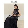 Wen Lan New Chinese Style Embroidered Acetate Vest Top for Women