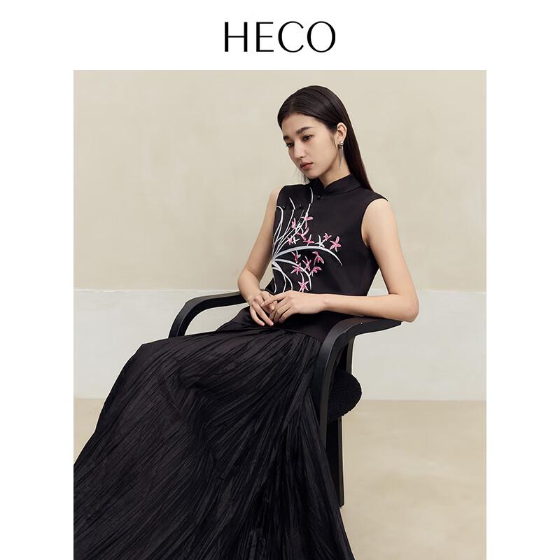 Heco Вэнь Лань Новый китайский стиль Вышитый ацетатный топ-жилет для женщин M