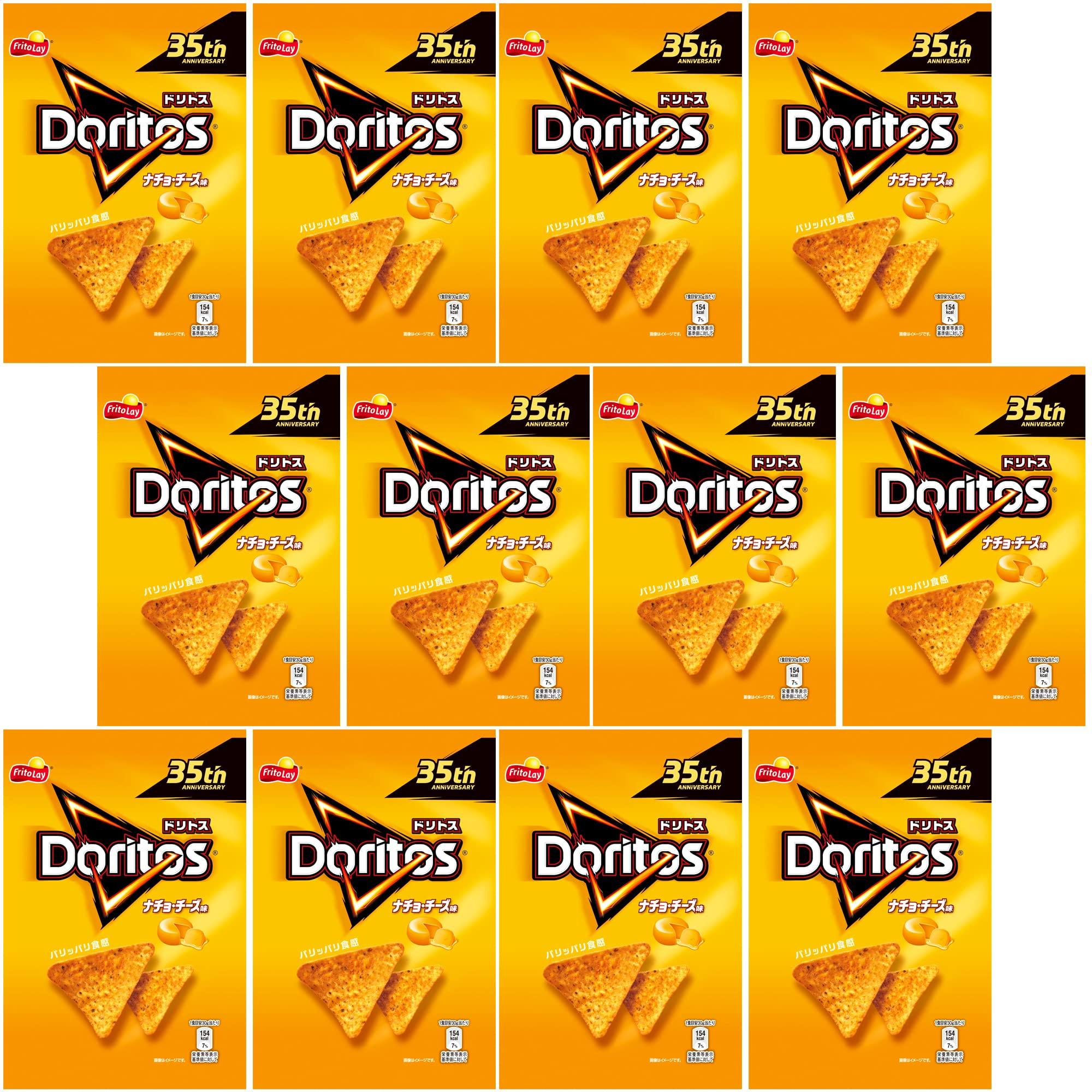 

Чипсы Doritos Nacho со вкусом сыра 60 г x 12 шт. Frito-Lay