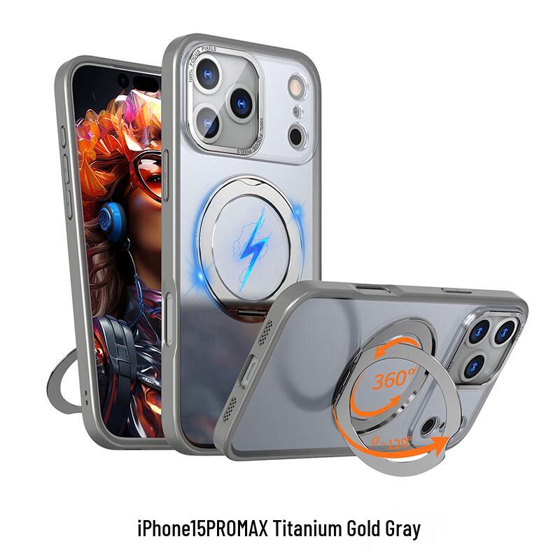 CAXITON iPhone 15 Pro Max Magnetic Kickstand Case