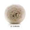 190g Farbverlauf Mohair Knäuel 3mm Handgemacht DIY Schal Mütze Pullover Schal Stricken