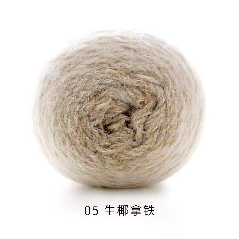190g Farbverlauf Mohair Knäuel 3mm Handgemacht DIY Schal Mütze Pullover Schal Stricken