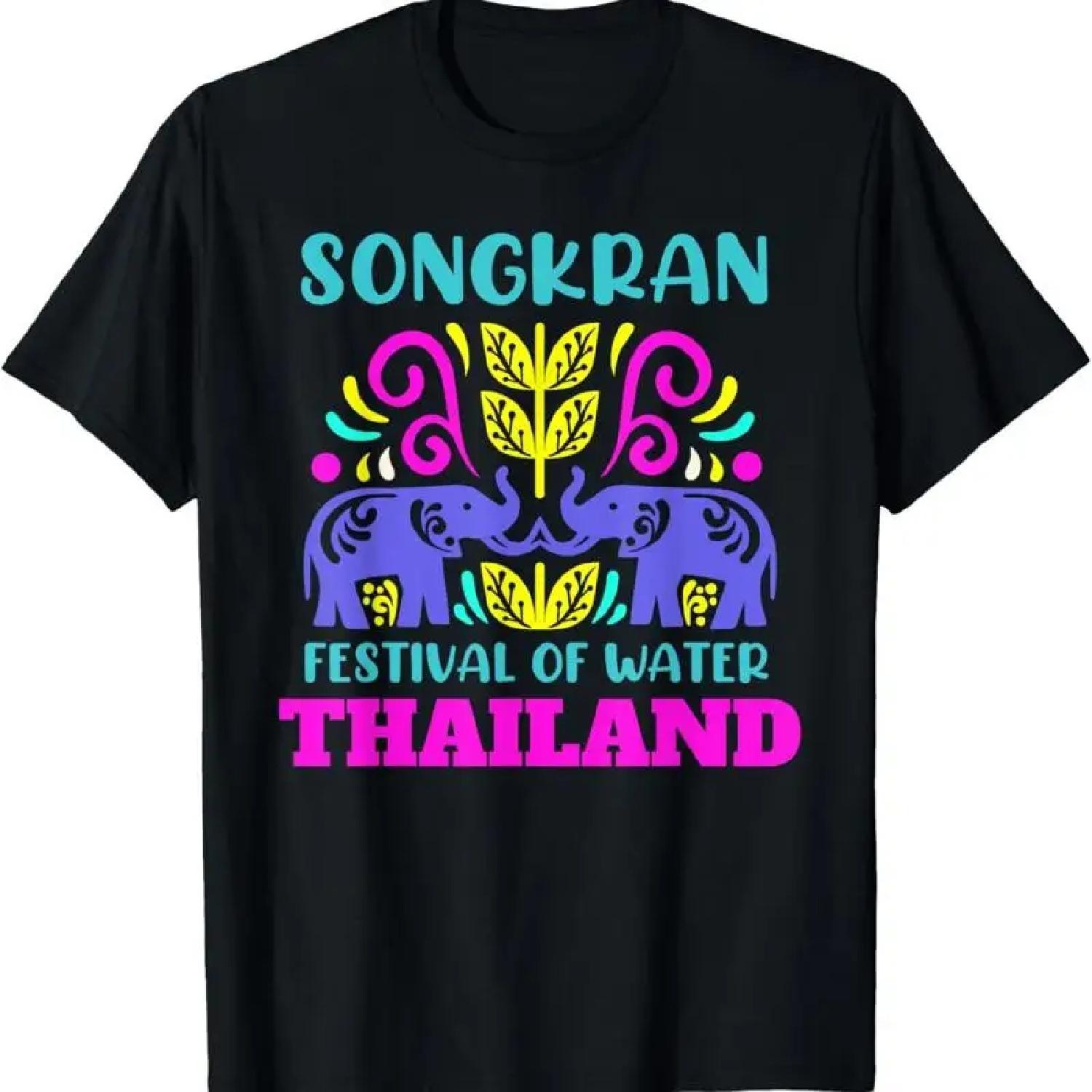 

SongKran Festival of Water Thailand T Shirt XXXXXL різнокольоровий