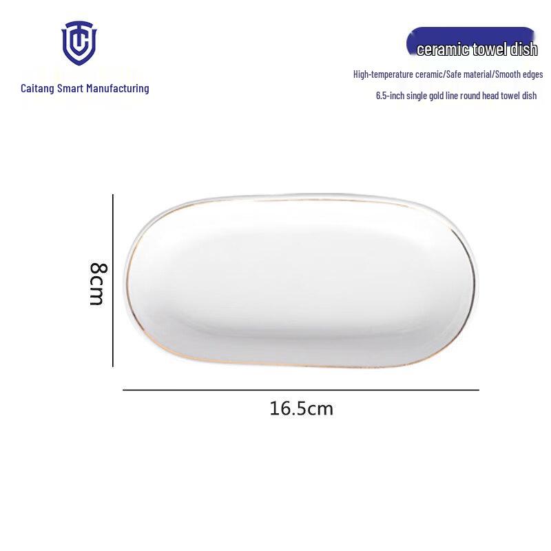 White Ceramic Multipurpose Dish