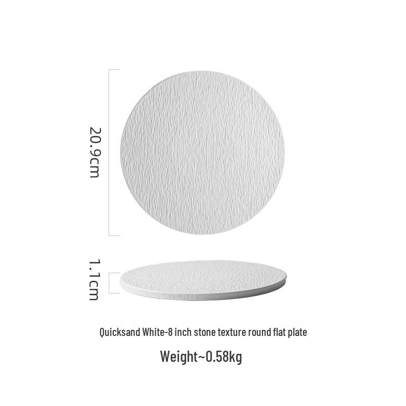 Nordic Style Ceramic Dinner Plate