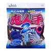 Prostaff Wheel Washing Glove Onihitode 2Way