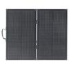 Baterii solare – Baterii și panouri solare
