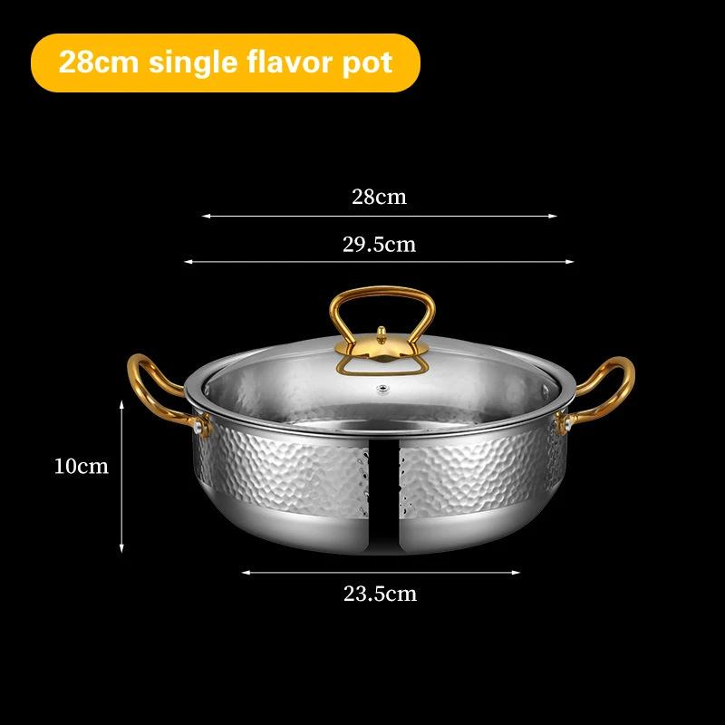 Vzor kladiva špičkový hot pot Čirá polévka Dvojí chuť Speciální hot pot pro indukční vařič 304 nerezový hrnec
