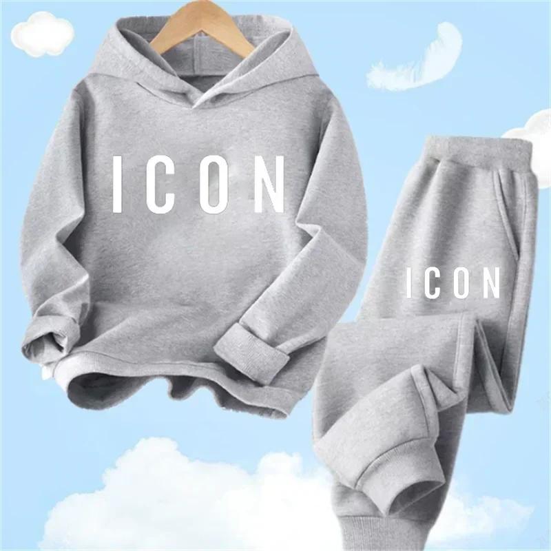 Spring Autumn New Fashion Kids Tracksuits 3-12 Years Boys and Girls Casual Sports Hoodie Tops+Pants 2PC Sets Children's Clothing