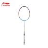 Li-Ning 6U Ultralight Full Carbon Badminton Racket