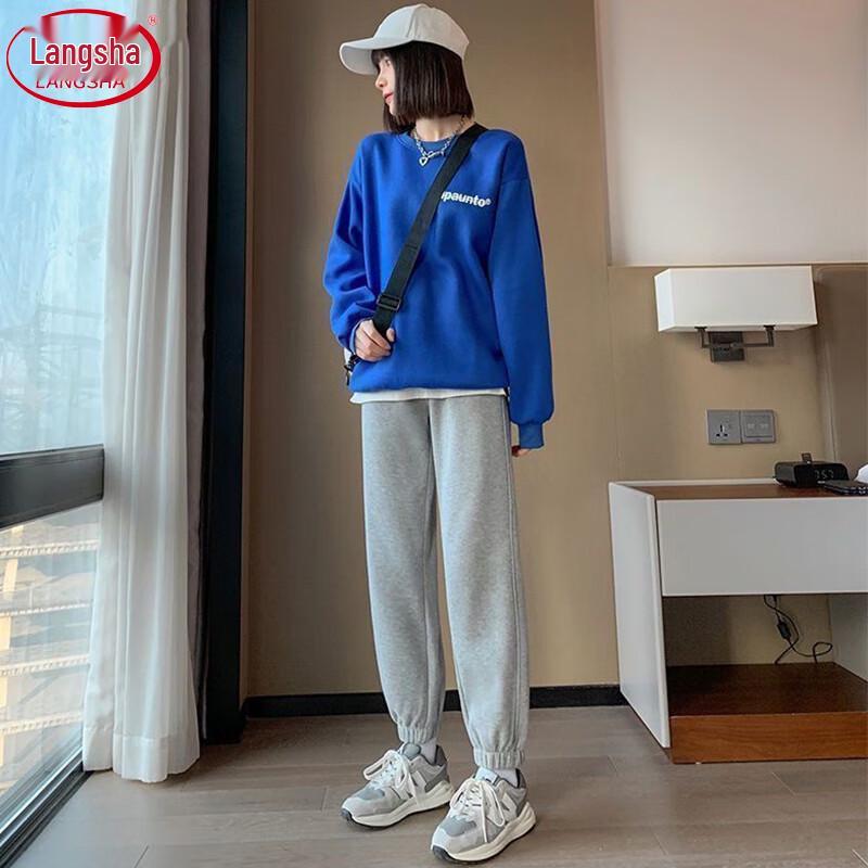 Women's High-Waist Tapered Sweatpants