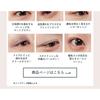 WHOMEE - Eyeshadow Palette