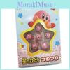 Colecție de jucării Kirby din material PVC moale pentru copii și colecționari