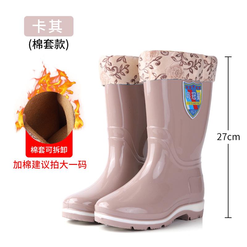 New Pvc Adult Tall Rain Shoes for Women, Wearing Non-slip and Waterproof Thick-soled Rain Boots for Women