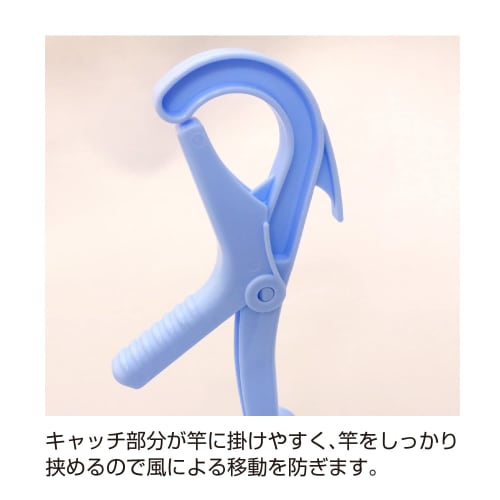 Kokubo Industries Wäschebügel (Set aus 2, Rosa und Blau) Faltbare Schiebebügel (Rutschen/Fangen) für Sweatshirts, verhindert Ausleiern und Wind, 6235