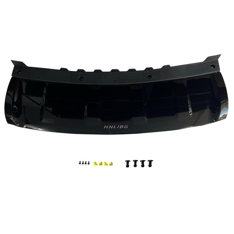 Front Tow Hook Cover & Lower Skid Plate for 2018 Range Rover Sport, Black - LR109870