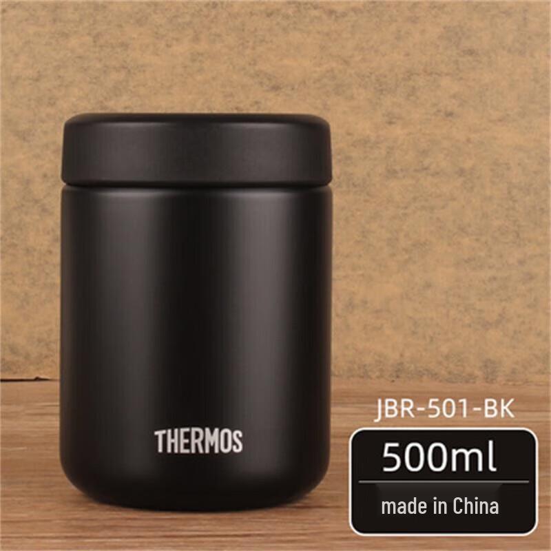 Thermos JBR-501 Вакуумный термос для еды из нержавеющей стали