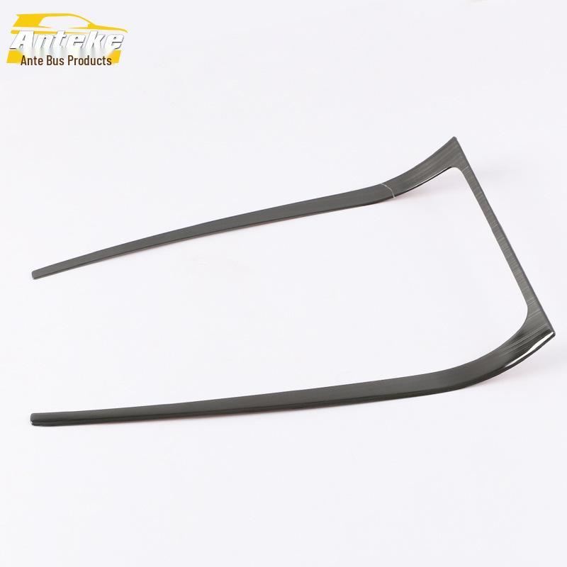 Compatible with 19 IX25 Models: U-shaped Bright Trim for Center Console and Gear Position Cup Holder