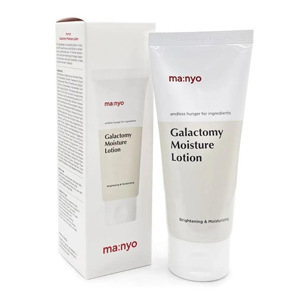 ma:nyo Galactomyces Moisture Lotion 100ml
