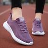 Women's Sports Shoes High Quality Mesh Breathable Fashionable Shock Absorbing Running Shoes Women's Thick Soled Tennis Sneakers