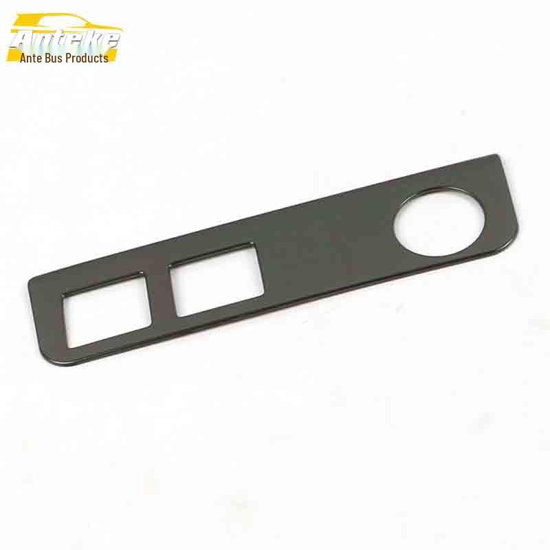 Tianyi C5 Igniter Control Switch Decor Frame