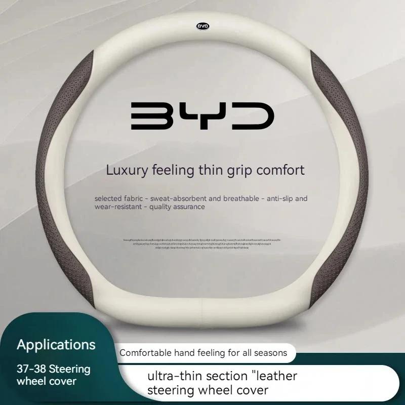 Ægte læder ratdæksel til bil, egnet til BYD Ato 3 Fa Feng Tang F3 E6 Yuan Song Plus EV F0 Qin Han Dolphin S6