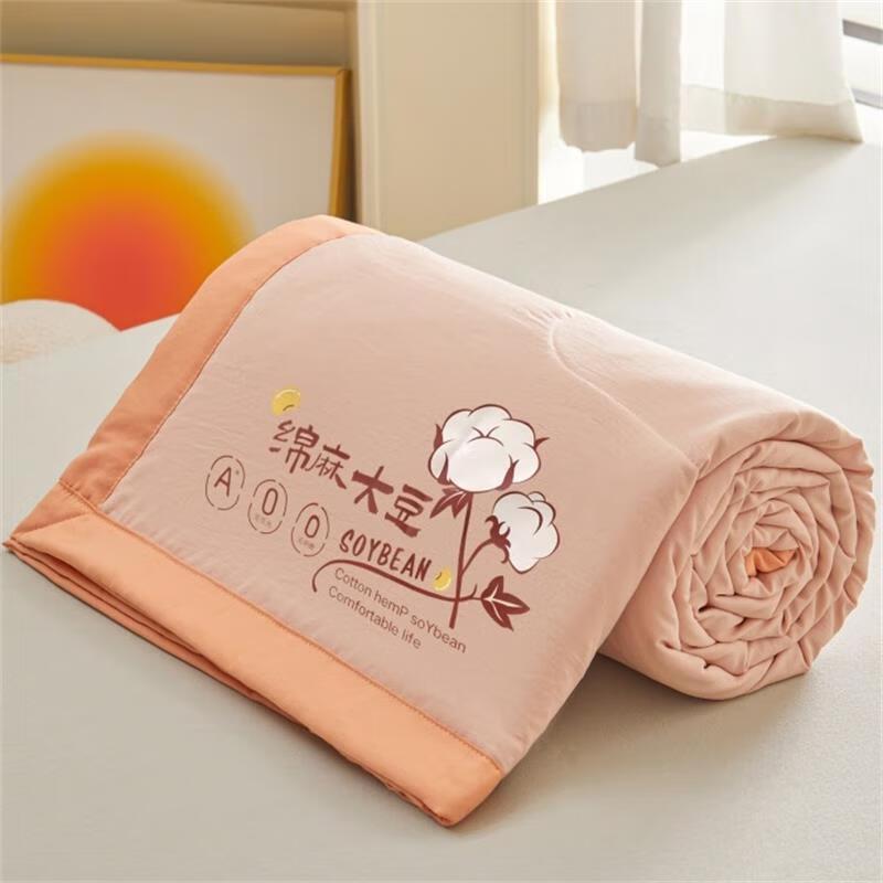 

Aitong TPK1045 Double Gauze Summer Quilt