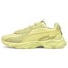 Rs-Connect Fabric Comfortable Thick Sole Low-Top Dad Shoes Unisex Sneaker Yellow 375151-05