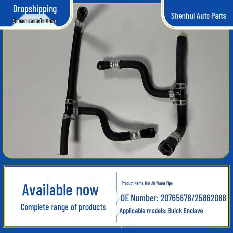 

Buick Enclave Heater Water Hose 20765678 25862088 Other