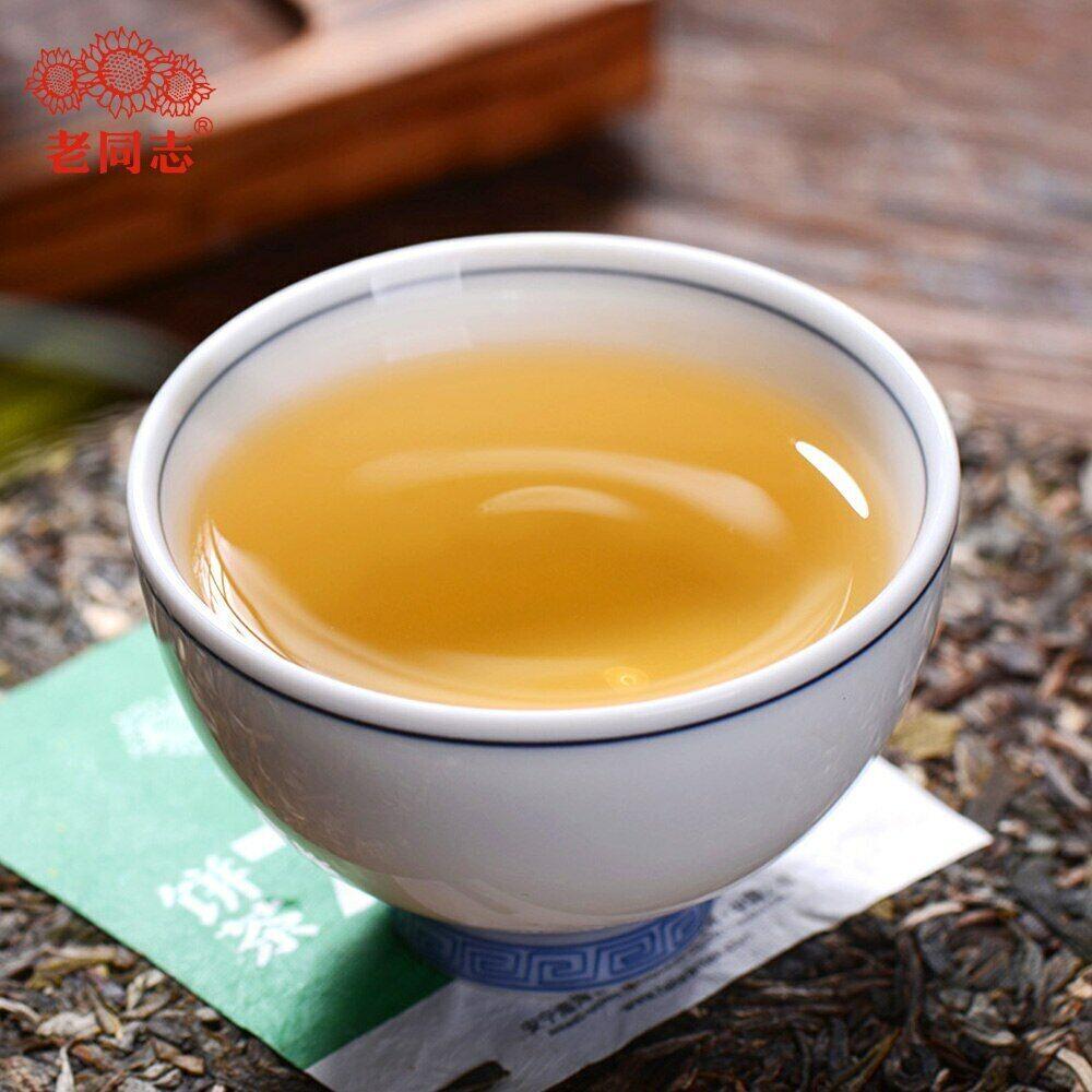 2020 Haiwan 7548 Sheng Puerh Partia 201 Surowe ciasto herbaciane Puer 357g