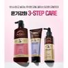 DR. Groot - Multi Perfection Haarausfall Pflege Shampoo Für Glanzloses Haar