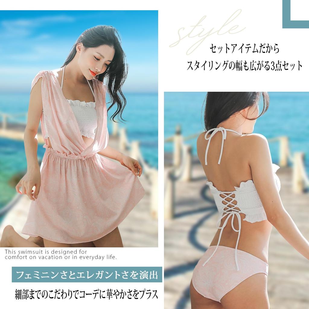 Size S [RAVIR] Women's Swimsuit, One-piece, 3-piece Set, Body-covering, Shirred, Feminine, Cache-coeur, Pink,