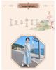 Chinese-Style Girls' Summer Two-Piece Outfit for Medium & Large Children - Retro, Stylish & Comfortable.