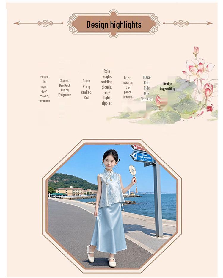 Chinese-Style Girls' Summer Two-Piece Outfit for Medium & Large Children - Retro, Stylish & Comfortable.