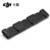 DJI Matrice 4 Series 240W Desktop Charger and Charging Hub