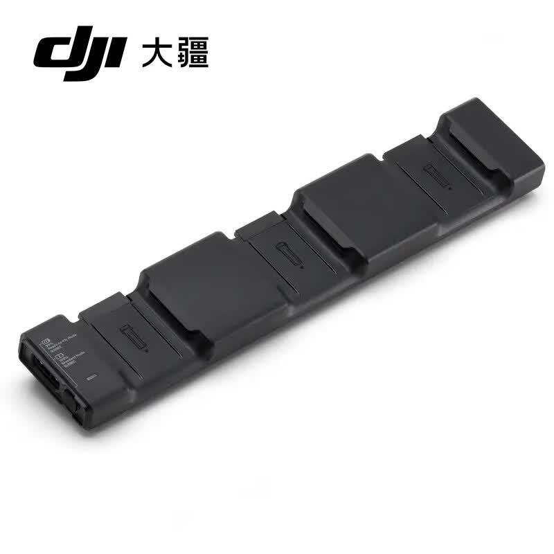 DJI Matrice 4 Series 240W Desktop Charger and Charging Hub