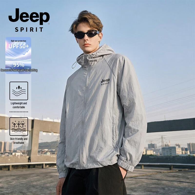 

Мужская легкая толстовка с капюшоном JEEP SPIRIT с эффектом охлаждения и защитой от солнца 5XL