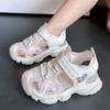 Girls Closed Toe Sandals Slides Breathable Mesh Soft Sole Anti Slip Beach Shoes for Kids