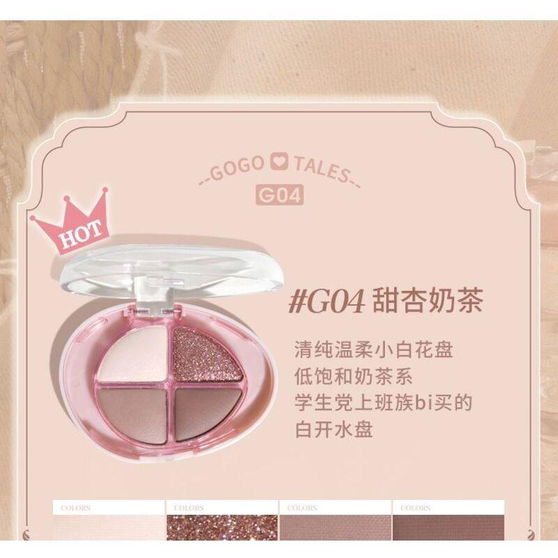 GOGO TALES - Glitzer 4-Farben-Lidschattenpalette (4-6)