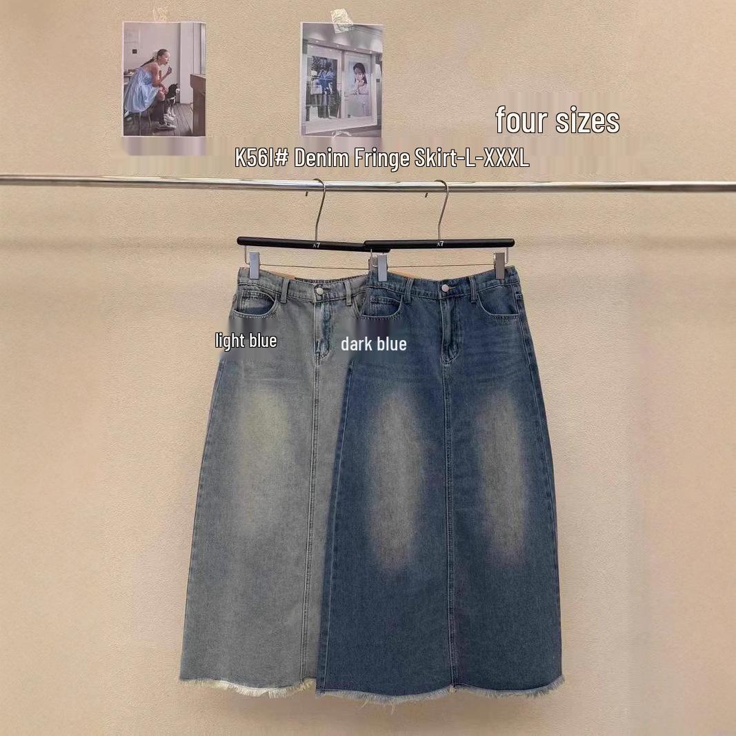 

Women s Plus Size High Waist Distressed Denim Skirt - Korean Style Spring/Summer XL