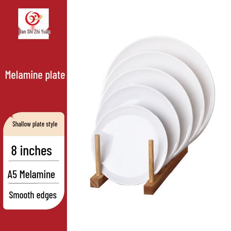 Danshi Zhiyuan A5 Melamine Round Dinner Plate 8 Inch