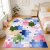 Modern Cute Color Blocking Bedroom Bedside Mat Decoration Machine Washable Soft Parlor Dining Room Carpet Non-slip Kitchen Rug