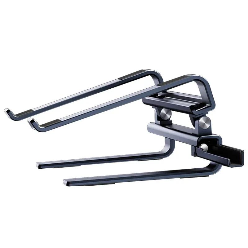 Eary Aluminum Laptop Stand Computer Stand for 12-17 Laptops Desktop Mackbook Pro Computer Accessories adjustable laptop table серебряный