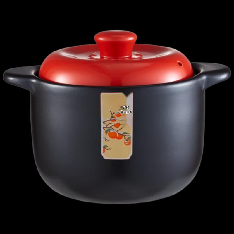 Zhang Xiao Quan Orange Heart 4L Stew Pot