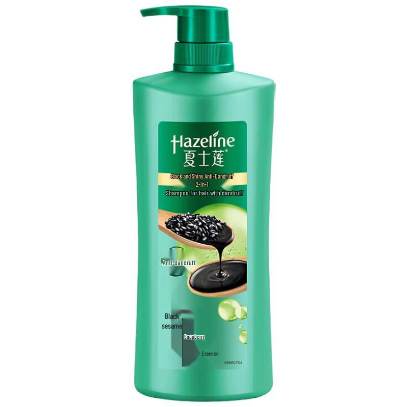 

Hazeline Black & Shine Nourishing Anti-Dandruff Shampoo
