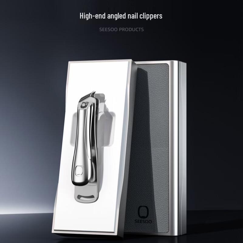 Seesoo Oblique Nail Clipper