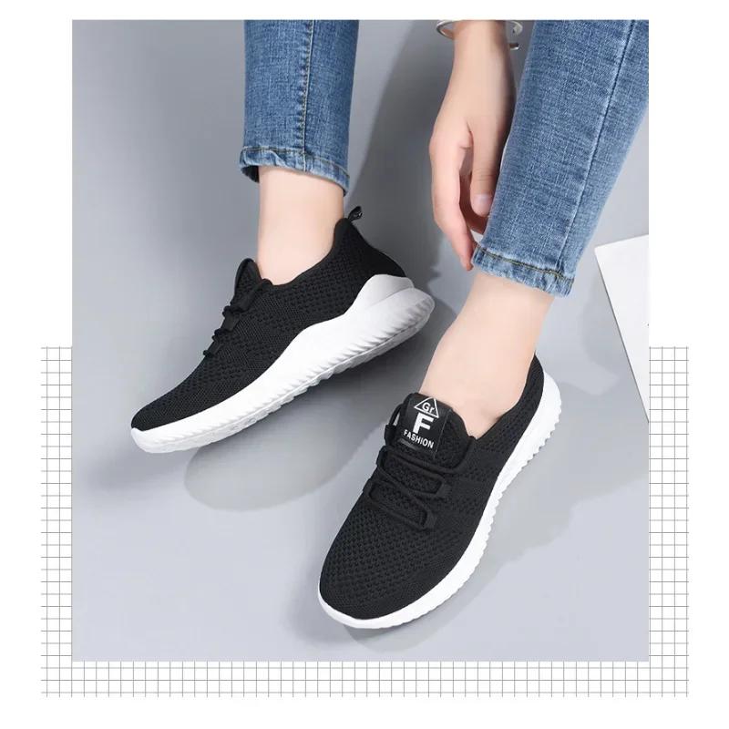 2024 Damen Casual Sneakers Sommer Bequeme atmungsaktive Plateauschuhe Mode Damen Vielseitiger Schnürschuh