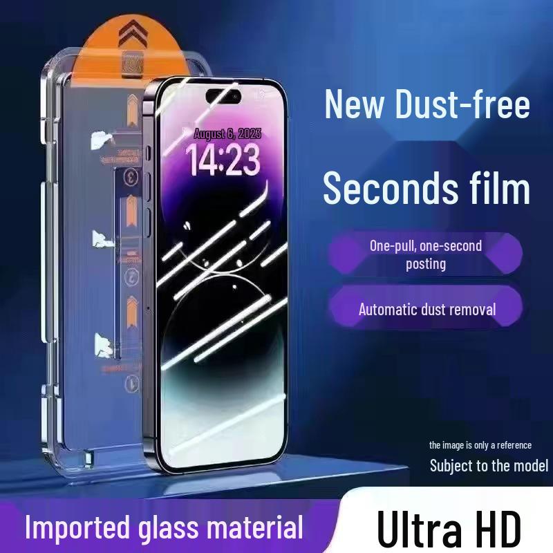 Honor 80GT Auto-Adsorption Tempered Film: Dust-Free, Explosion-Proof, Drop-Proof Screen Protector