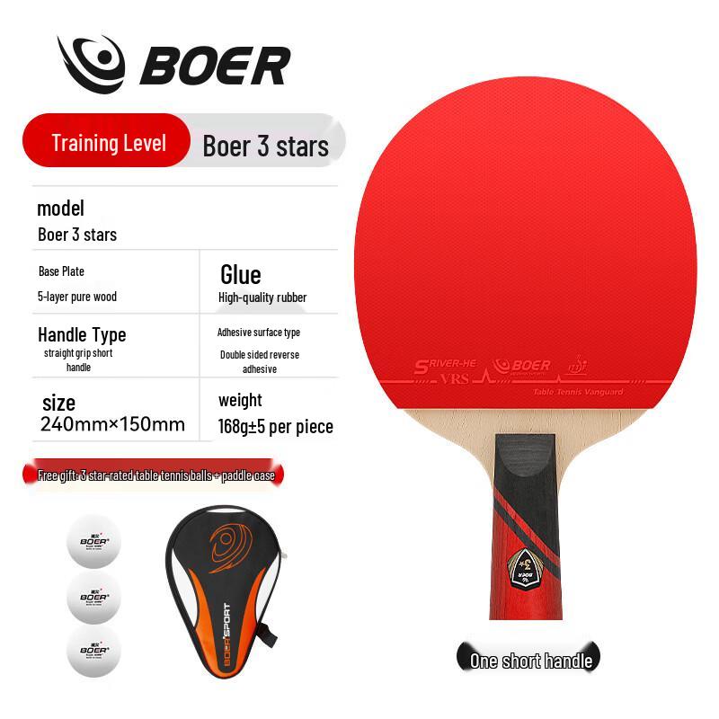 BOER Tischtennis Schläger (1-6 Sterne-Bewertungen)